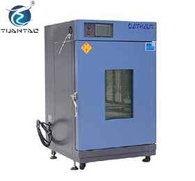 真空干燥箱廠家