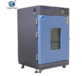 電子真空烘箱廠家