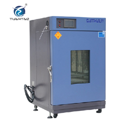 電熱恒溫真空干燥箱