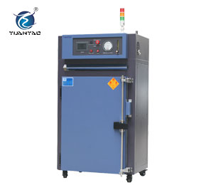 充氮?dú)庹婵蘸嫦? title=